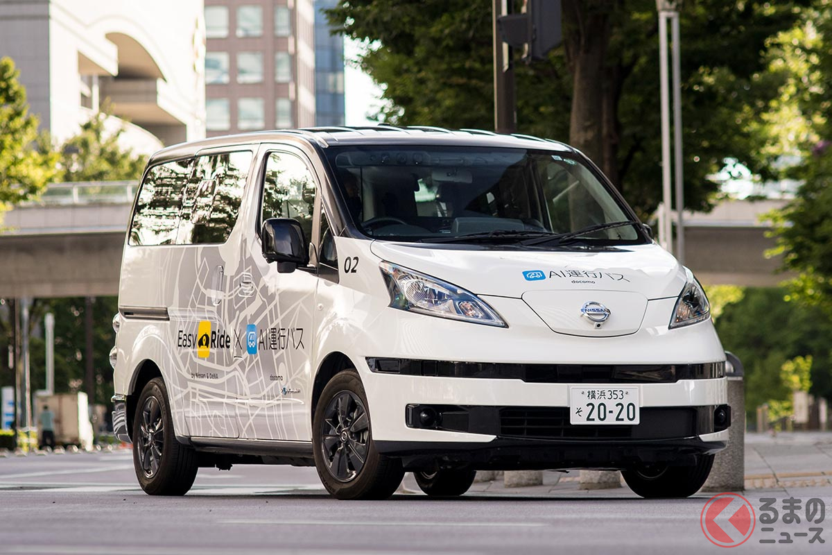 日産とドコモがai運行バスでタッグを組む 自動運転は日本が抱える問題を解決するのか くるまのニュース 自動車情報サイト 新車 中古車 Carview
