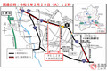 高崎の最重要国道JCT「君が代橋東交差点」渋滞軽減なるか　17号・18号の合流を改良