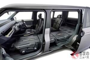 トヨタ斬新「スライドドアSUV」に注目！ 全長4.3m“ちょうどいいボディ”＆カクカクなタフデザインのTjクルーザーがスゴイ！ フラットになる“めちゃ広ッ車内”も魅力の「SUVミニバン」コンセプトとは？