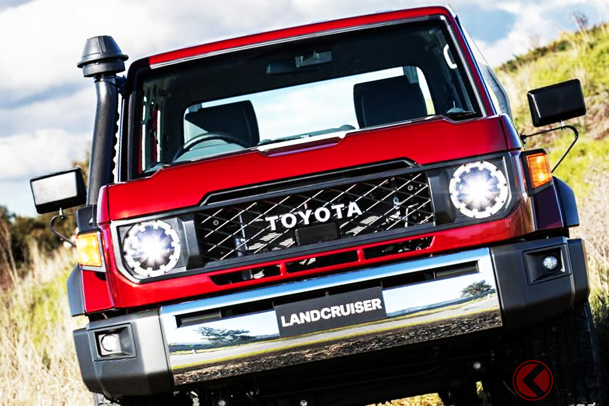 トヨタ「ランクル70」発売！ 現実味を帯びてきた「自衛隊ランクル」あり得る？ 可能性はいかに