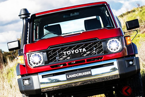 トヨタ「ランクル70」発売！ 現実味を帯びてきた「自衛隊ランクル」あり得る？ 可能性はいかに