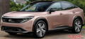 日産の切り札「第三世代e-POWER」はトヨタやホンダ製HEVを超えられるのか？