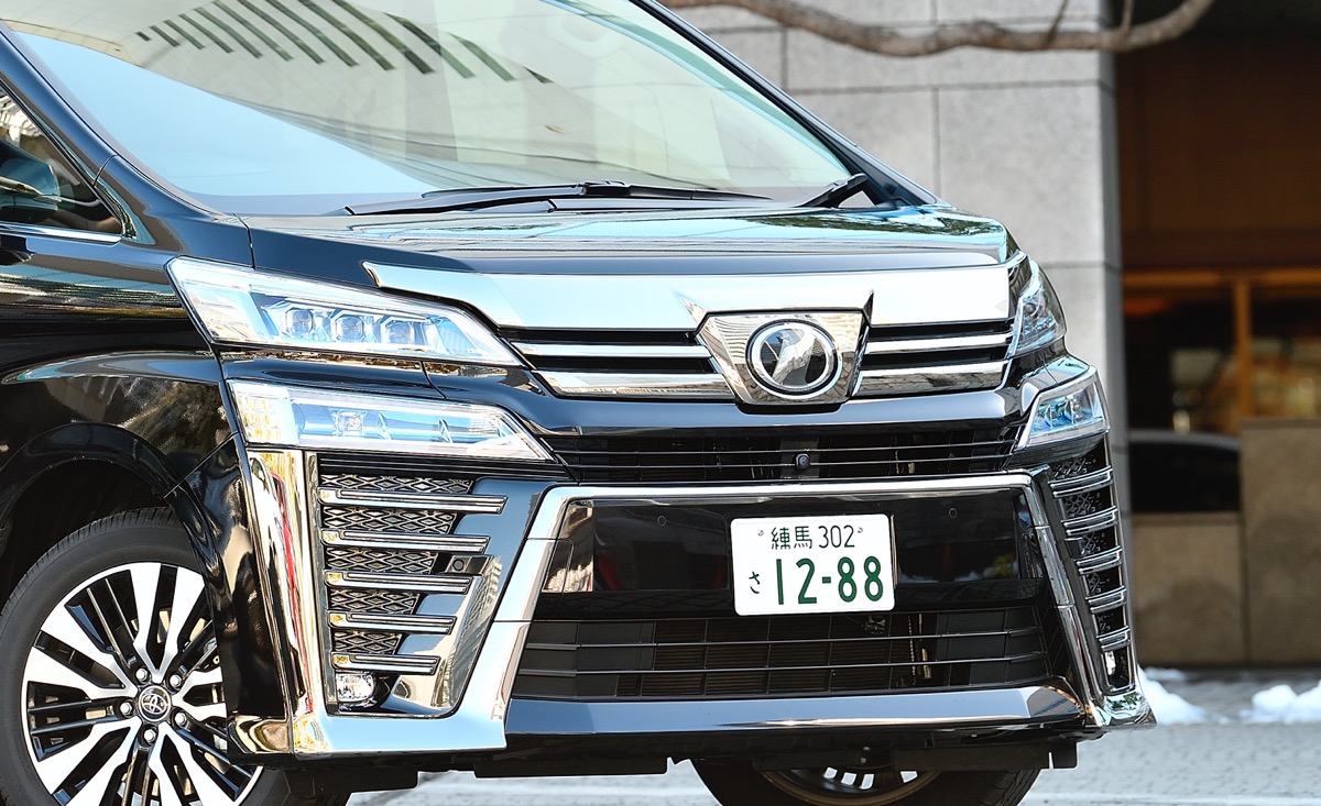 ヴェルファイアが消える 5月予定のトヨタ全車種併売化でどうなるアルファード ヴェルファイア Driver Web 自動車情報サイト 新車 中古車 Carview