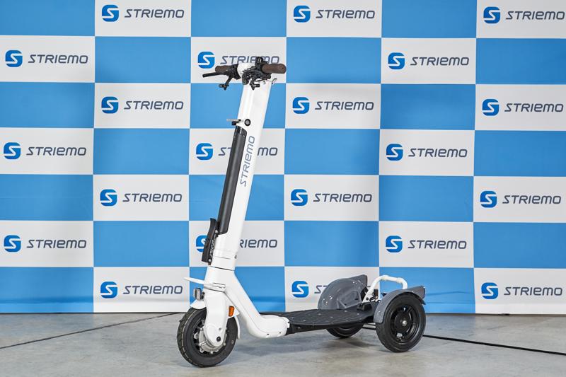 striemo S01JT/JTA ストリーモ 特定小型原動機付自転車 免許不要 株式会社ストリーモ、特定小型原動機付自転車モデル「ストリーモ