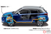スズキ「新型SUV」しれっと復活!? 297万円の新型「エスクード」発売！ 外観もプチ進化!?