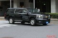 東京は厳戒態勢!　エアフォースワン、大統領専用車ビーストもやってきた!!　バイデン大統領訪日のタイムライン追っかけ取材