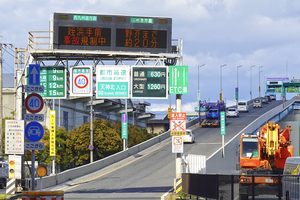 事故渋滞って……お金払って時間かかったんじゃ「お金返して」って言いたくもなる！　無茶して事故った本人に賠償請求されないのか？