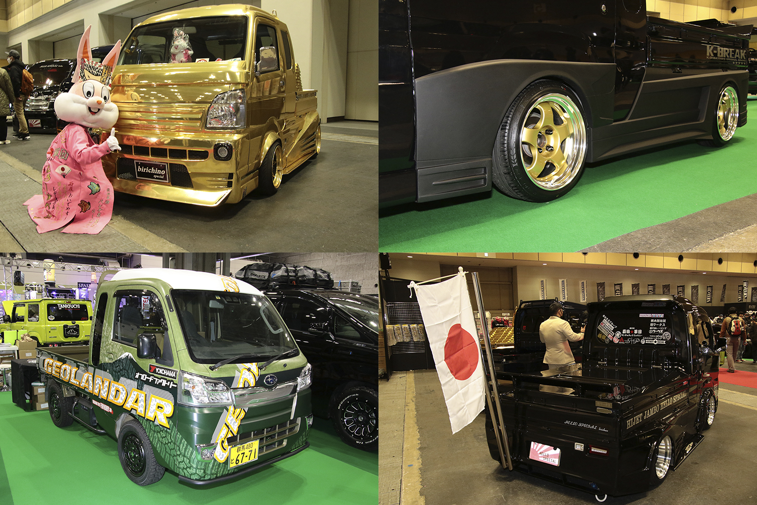 金ピカ 竹ヤリ 大径ホイール やりたい放題の 軽トラカスタム が面白すぎた Web Cartop 自動車情報サイト 新車 中古車 Carview