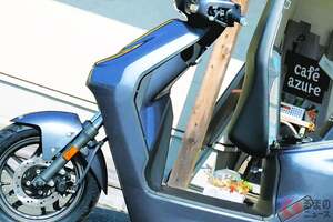 新車16万円！ ヤマハ「新型スクーター」発表に反響殺到！「チョイノリに最高！」「こういうので良いんだよ」の声も！ “原付一種”クラスの「新スタンダード」目指す新型「ジョグイー」が凄い！