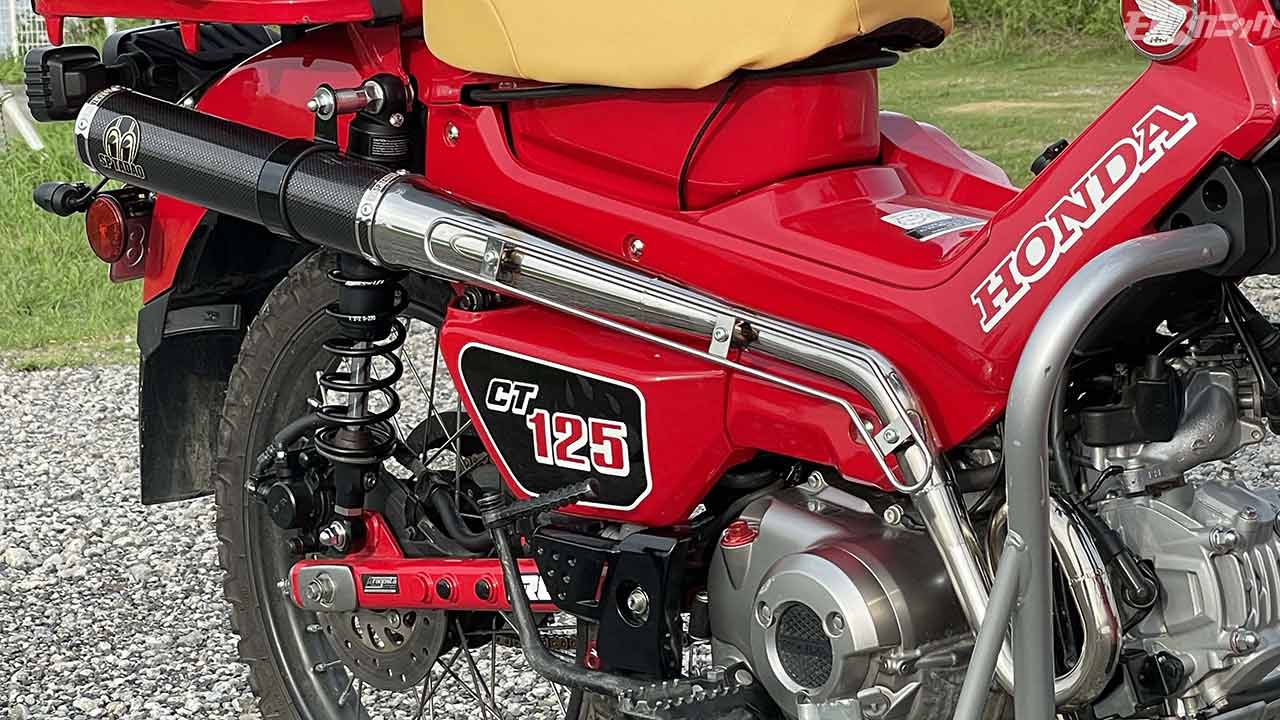Ct125ハンターカブカスタム 大物パーツ マフラー交換の巻 スペシャルパーツ忠男 Webヤングマシン 自動車情報サイト 新車 中古車 Carview