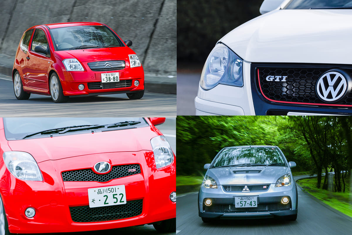 安くて速けりゃ言うことなし コスパ 最強の 穴場的 中古ホットハッチ４台 Auto Messe Web 自動車情報サイト 新車 中古車 Carview