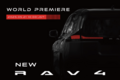 トヨタ新型「RAV4」がまもなく登場！ ワールドプレミアは5月21日。歴代モデルを一挙振り返り！【新車ニュース】