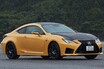 レクサス「RC F」70キロ軽量化の高性能版は「文句無し」の性能を発揮