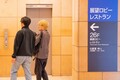 生活ってアートだ！ 三軒茶屋のギャラリーで暮らしのヒントを見つける。世田谷区エリアをシティガイド【生活工房編】━━連載｜CCGとクルマでどうする？＜第5回＞