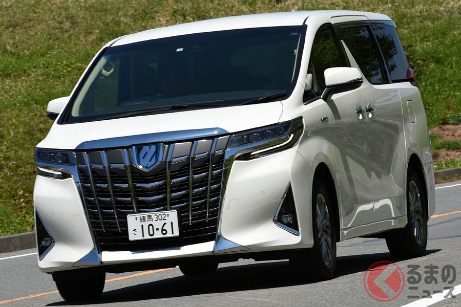 トヨタの人気ミニバン新型 アルファード 年1月に改良受け登場 ながら運転対応も くるまのニュース 自動車情報サイト 新車 中古車 Carview