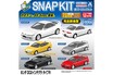 ホンダ「DC2型インテグラ」がアオシマ1/32楽プラから登場！ 日野「デュトロ」も同時リリース、2025年12月発売【LE VOLANT モデルカー俱楽部】