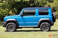 スズキ「新型ジムニー“ノマド”」は買えないが… 3ドア「シエラ」は“すぐ”買える!? 異例の「年単位待ち状態」大幅“短縮”で「半年でご用意できます」店舗も!? 実際どうなのか