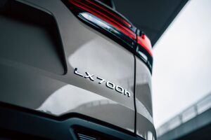 気合の入ったハイブリッド──新型レクサスLX700h “OVERTRAIL+”試乗記