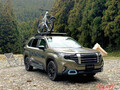 新型フォレスターの1.8Lターボに注目!!　トヨタHV搭載で話題だけど純ガソリンエンジンもイイ！　ハイブリッドとの違いはどこに？
