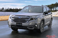 新型フォレスターの1.8Lターボに注目!!　トヨタHV搭載で話題だけど純ガソリンエンジンもイイ！　ハイブリッドとの違いはどこに？