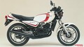 ’80s国産名車・ヤマハRZ250/350完調術#1【2スト界の中興の祖・その歴史】