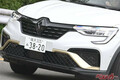 まるでセダン感覚!?　ルノーアルカナにフランス車の味はなし？　新開発ミッションはスムーズな作り込みだった