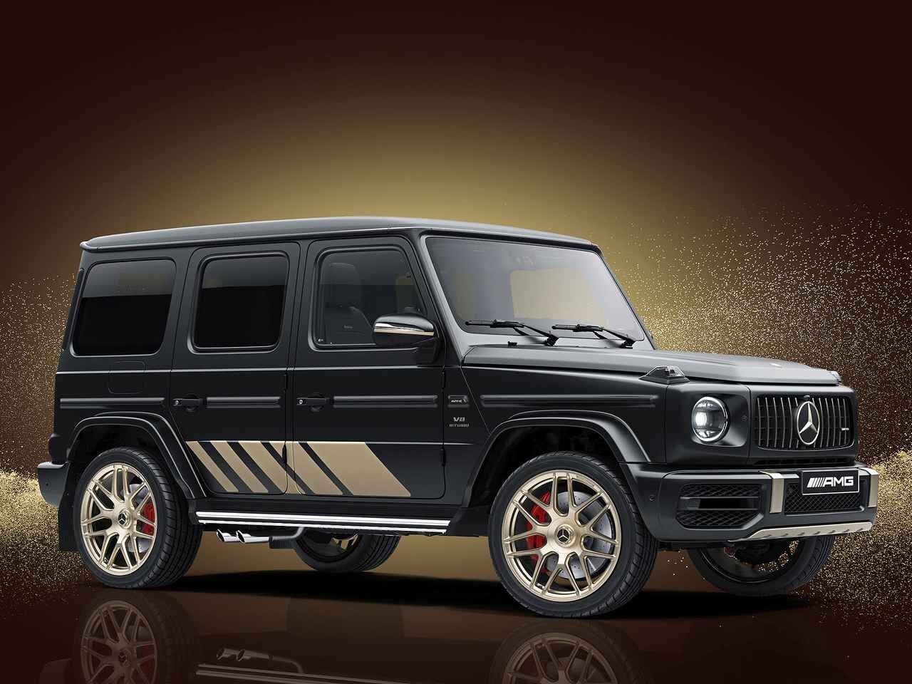 メルセデス・ベンツ Gクラスの特別仕様車「メルセデスAMG G63 グランドエディション」を発表