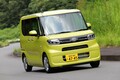 【試乗】魅力は広さだけじゃない！　新型ダイハツ・タントが見せた軽自動車らしからぬ運動性能に脱帽