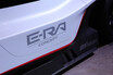 まずはニュルのタイム400秒が目標！　STIが提案する次世代EVスポーツカー「STI E-RA CONCEPT 」がカッコいい【東京オートサロン2022】