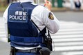 “迷惑ドリフト”対策が「完成直後に破壊」！ 怒りの「告訴します」に反響殺到！「故意的に壊してる…」「深夜の騒音がひどすぎ」「一生免許を取らせるな！」の声も！ 神奈川県で