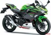 2021新車バイクラインナップ〈126～250cc軽二輪クラス｜日本車最新潮流解説〉