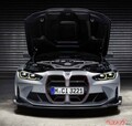 ニュルBMW量産車最速ラップを記録した限定車！　BMW M4 CSLが購入者を募集中!!
