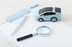 車の年式の調べ方を知ろう。車両状態や費用面との関係性も紹介【購入ガイド】