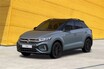 【開発大詰め】VWのベストセラーSUV「Tロック」が新型に。BEVにPHEV、スポーティな「R」も揃え26年公開