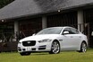 注目のDセグサルーン、ジャガーXEに試乗。V6＆直4の乗り味は？