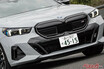 名車[ローレル]だって絶版……やっぱセダンは厳しい？　ランサーの後継[ギャラン]は程よいスポーツだった