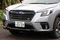 モデル末期のスバル「フォレスター STIスポーツ」　買うなら新型を待つべき？