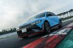 【858万円】650psのハイパフォーマンスEV　ヒョンデ「アイオニック5 N」発売