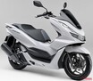 2021新車バイクラインナップ〈日本車126～250cc軽二輪クラス｜スクーター〉