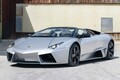 2億円超で落札された世界に15台の希少なランボルギーニ「レヴェントン ロードスター」