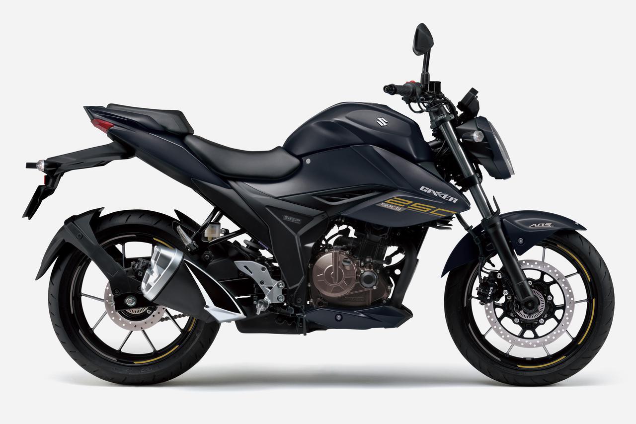 44万00円で新車が買える250ccネイキッド ジクサー250 の21年カラーが登場 性能 維持費 価格のバランスが良いから初心者にもおすすめです スズキのバイク の耳寄りニュース Webオートバイ 自動車情報サイト 新車 中古車 Carview