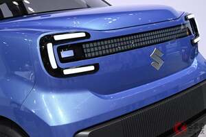 スズキが新型「“4人乗り”軽ワゴン」世界初公開！ ツルっとフロントマスク×カクカク箱型ボディが斬新！ 「ワゴンR」より背が低い“新たな生活の足”「ビジョン e-スカイ」とは！