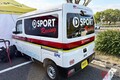 ダイハツ新型「軽バン」実車登場!? 発売前のクルマを意外な場所で発見！ 25年度内発売の「e-HIJET CARGO」とは？ WRCで「電源車」として活躍か