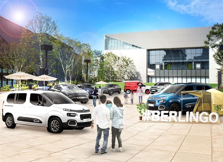 長い！ ベルランゴに3列7人乗りの「ロング」が追加発売。約443万円から