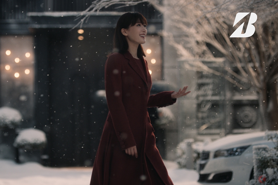 綾瀬はるかさん起用のブリヂストン「ブリザック」新CMがスタート キャッチコピーは『冬も、性能で「ちゃんと買い」』