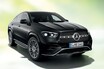 メルセデス・ベンツ「GLE 300 d 4MATIC」が121万円の値下げ！ 新グレード「GLE 450 d 4MATICスポーツ・コア」も追加【新車ニュース】