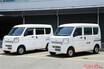 塗るだけで車内の温度が5度下がる！　日産が開発した魔法の塗装がスゴすぎる!!