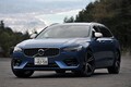 ボルボV90 R-デザインに試乗。ラグジュアリー路線で乗り味は“超熟”に