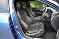 ボルボV90 R-デザインに試乗。ラグジュアリー路線で乗り味は“超熟”に