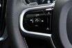 ボルボV90 R-デザインに試乗。ラグジュアリー路線で乗り味は“超熟”に